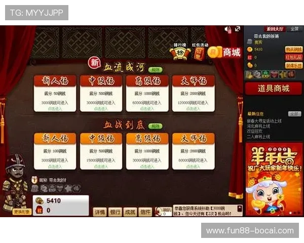 众博棋牌网址推荐:让你体验最精彩的在线棋牌对战 众博棋牌网址推荐:让你体验最精彩的在线棋牌对战