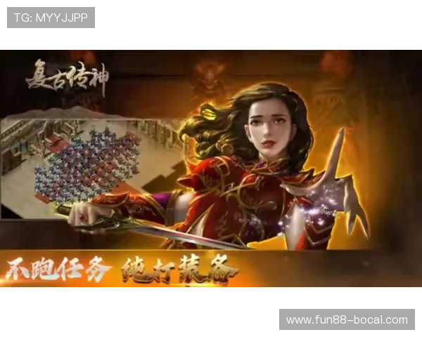 巴黎人平台网址的优势与特色，带你体验不一样的游戏乐趣